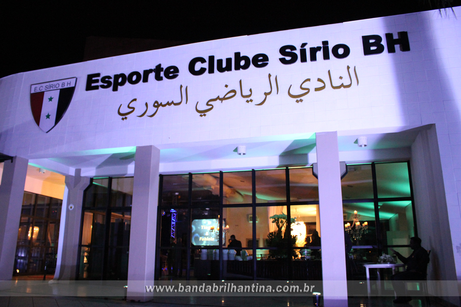 Esporte Clube Sírio BH